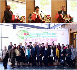 北京婦女網文化藝術交流活動 搭建溝通平臺，綻放女性風采