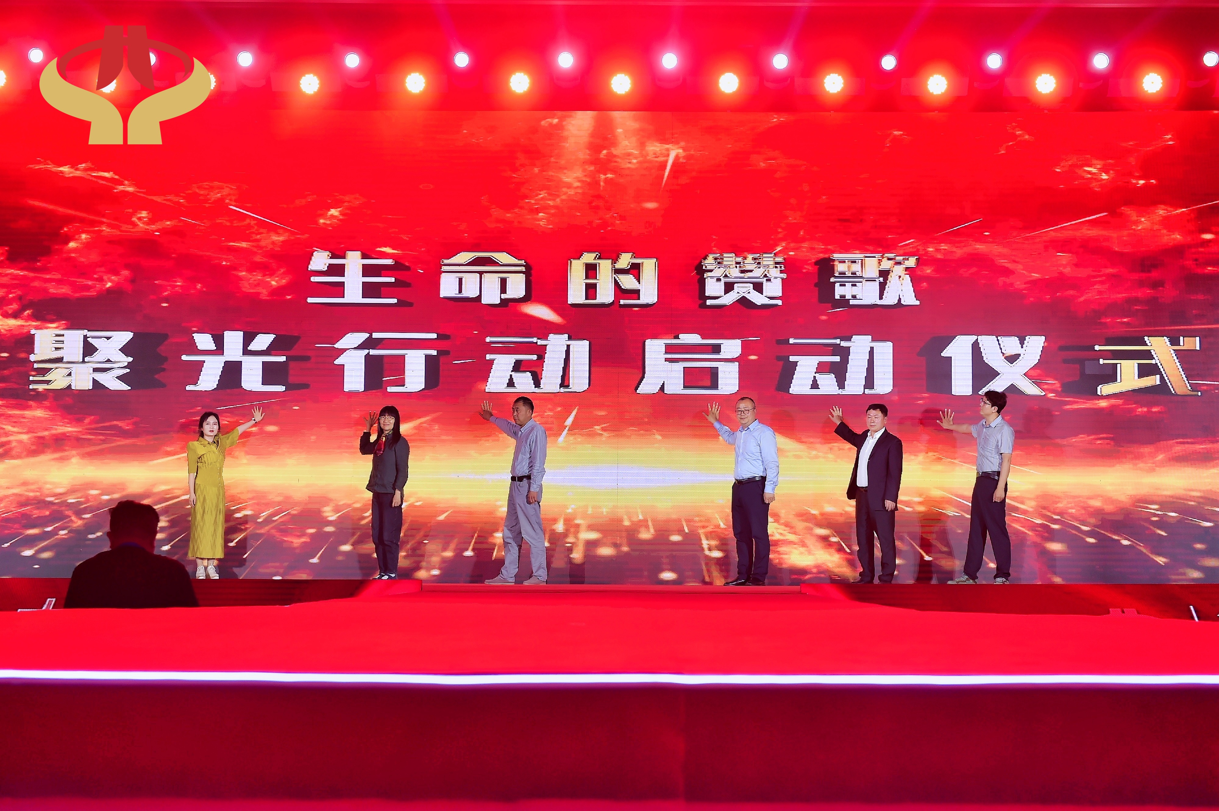 生命的贊歌 第四屆大型文化藝術(shù)展演在青島圓滿舉行