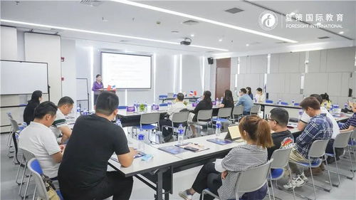 活動(dòng)回顧丨復(fù)策薈金秋博士交流工作坊 一場(chǎng)文化與智慧的交融盛宴