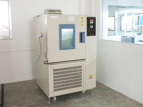 高低溫試驗設(shè)備與專車專用汽車防盜器的融合應(yīng)用——廣州奇兵電子科技的創(chuàng)新之道