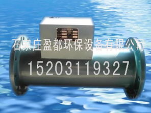 內江碳鋼與304不銹鋼電子除垢儀 電子專用設備銷售詳解